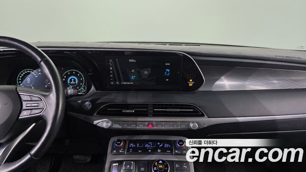 Hyundai Palisade 2021, фото 15