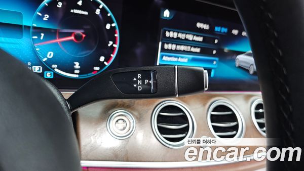 Mercedes-Benz E-Class 2022, фото 9