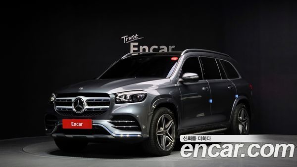 Mercedes-Benz GLS 2022