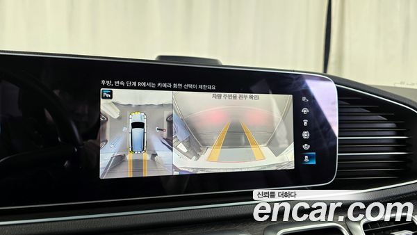 Mercedes-Benz GLS 2022, фото 15