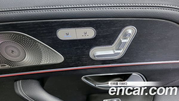 Mercedes-Benz GLS 2022, фото 18
