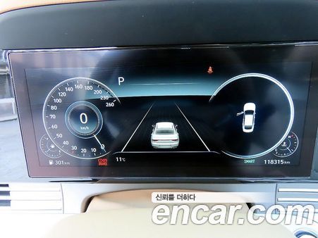 Hyundai Grandeur 2020, фото 9