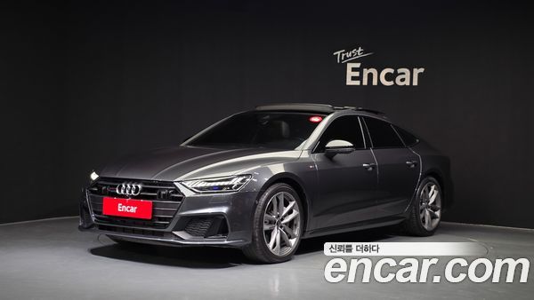 Audi A7 2022