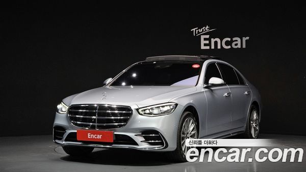 Mercedes-Benz S-Class 2022