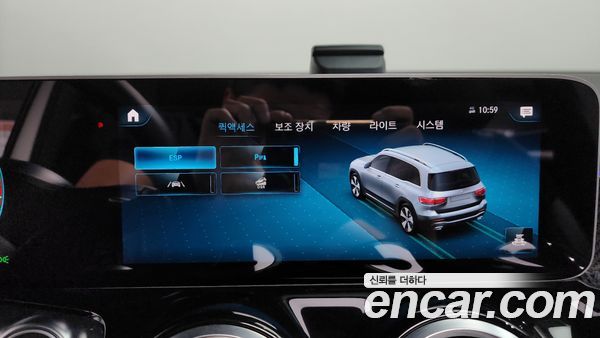 Mercedes-Benz GLB 2020, фото 31