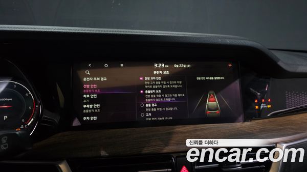 Kia Mohave 2021, фото 31