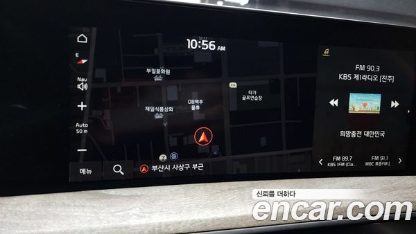Kia K8 2023, фото 31