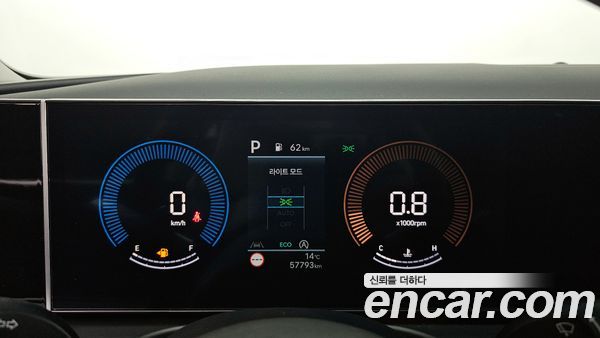 Hyundai Tucson 2024, фото 11