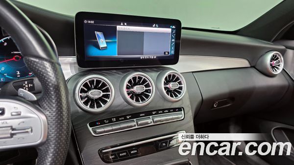 Mercedes-Benz C-Class 2021, фото 16