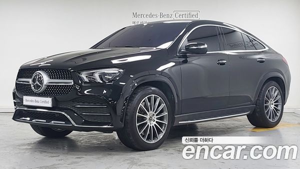 Mercedes-Benz GLE 2023