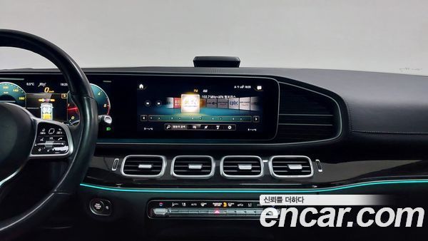 Mercedes-Benz GLE 2023, фото 7