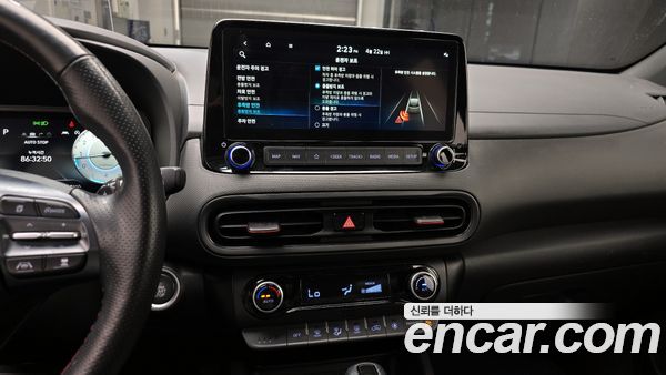 Hyundai Kona 2021, фото 15