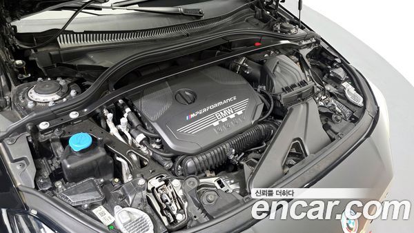 BMW 2 Series 2023, фото 6