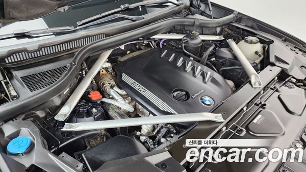 BMW X5 2021, фото 6