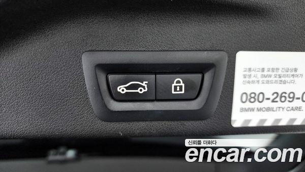 BMW X5 2021, фото 20