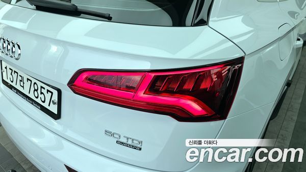 Audi Q5 2020, фото 9