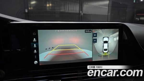 Hyundai Grandeur 2022, фото 21