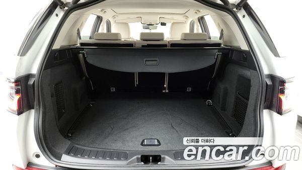 Land Rover Discovery Sport 2021, фото 26