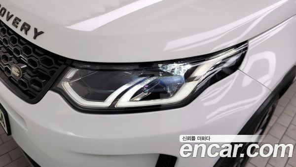 Land Rover Discovery Sport 2021, фото 8