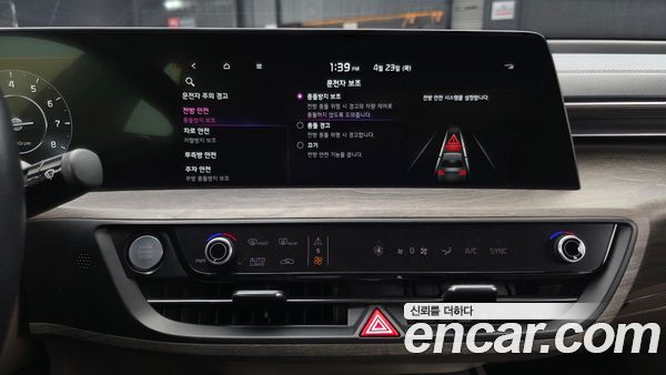Kia K8 2022, фото 14