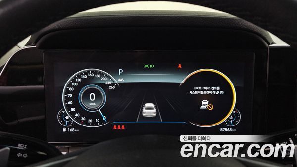Hyundai Grandeur 2022, фото 11