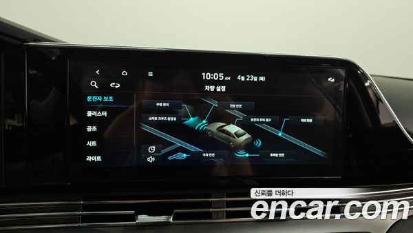 Hyundai Grandeur 2022, фото 21