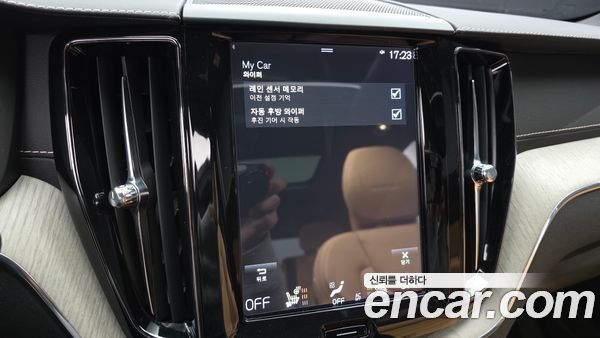 Volvo XC60 2020, фото 30