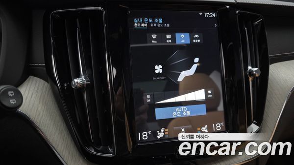 Volvo XC60 2020, фото 32