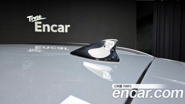 Hyundai Kona 2023, фото 31