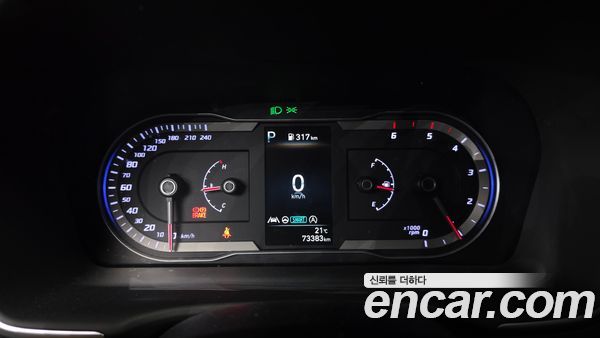 Hyundai Tucson 2023, фото 8