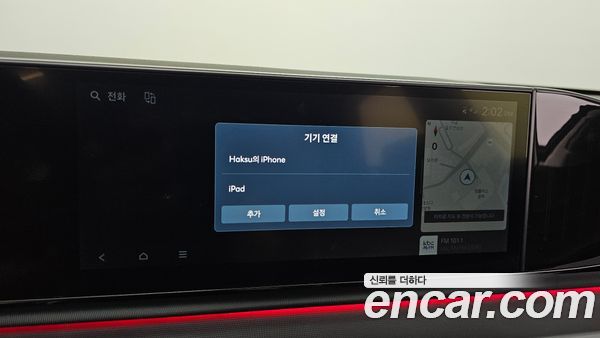 Hyundai Grandeur 2023, фото 29