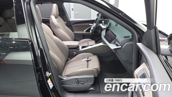 Audi Q5 2025, фото 16