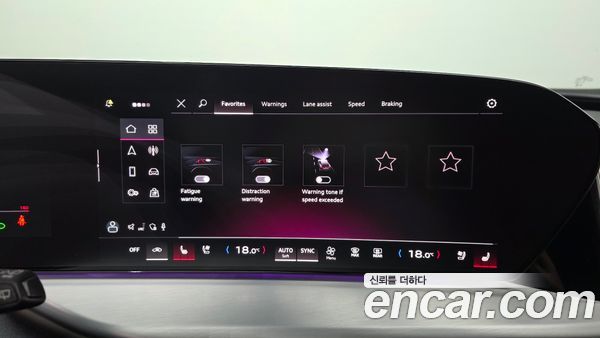 Audi Q5 2025, фото 31