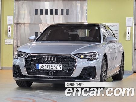 Audi A8 2023