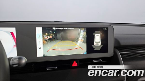 Hyundai IONIQ 5 2022, фото 19