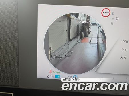 Hyundai IONIQ 5 2022, фото 20