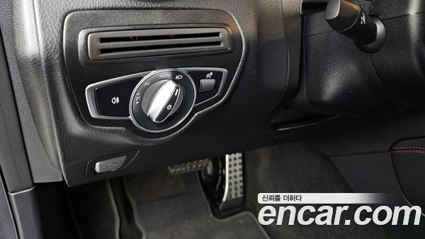 Mercedes-Benz GLC 2021, фото 29