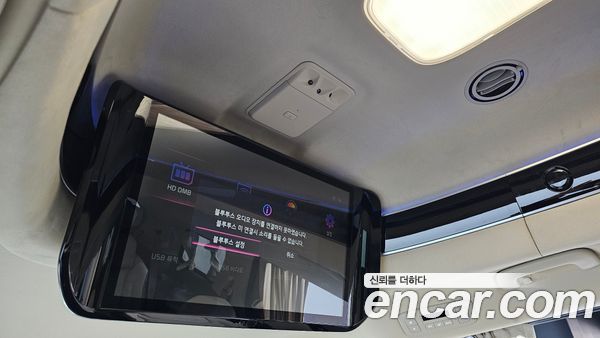 Kia Carnival 2021, фото 26