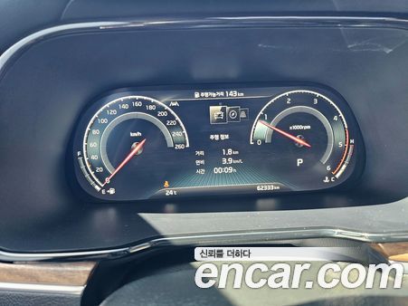 Kia Mohave 2021, фото 11