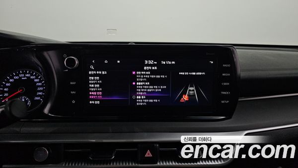 Kia K5 2023, фото 23