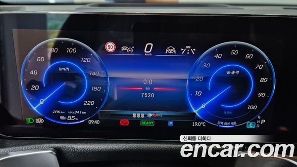 Mercedes-Benz EQB 2025, фото 8