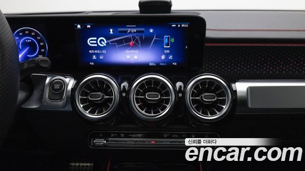 Mercedes-Benz EQB 2025, фото 16