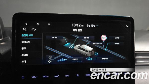 Hyundai Staria 2025, фото 22