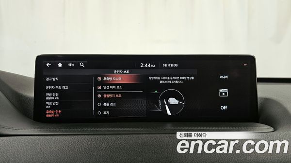 Genesis GV80 2020, фото 16