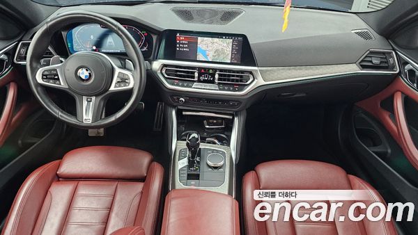 BMW 4 Series 2021, фото 7
