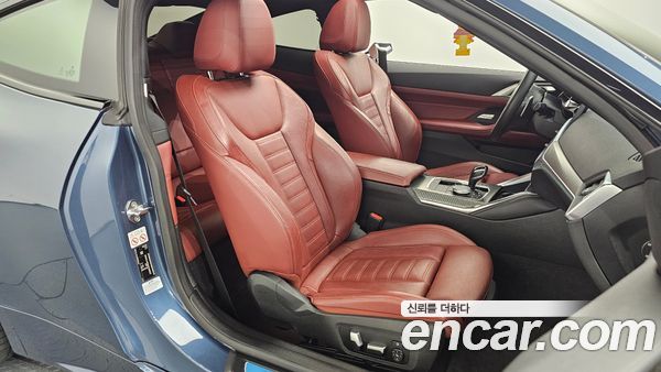BMW 4 Series 2021, фото 12