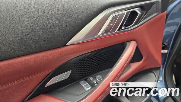 BMW 4 Series 2021, фото 16
