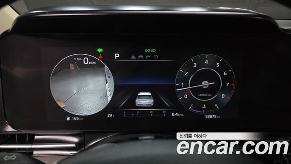Kia Carnival 2023, фото 8