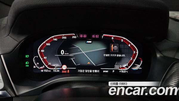BMW X3 2024, фото 11