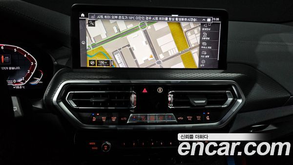 BMW X3 2024, фото 22